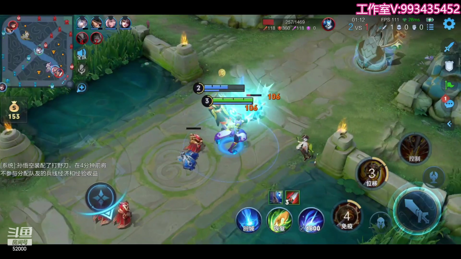 【2023-09-20 20点场】温柚：新赛季巅峰赛冲冲冲！ 52000