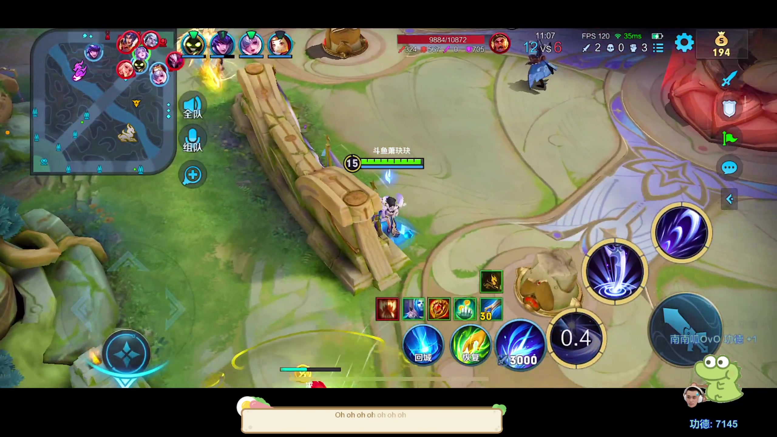 【2023-09-20 14点场】DYG萧玦：新赛季归来来88805