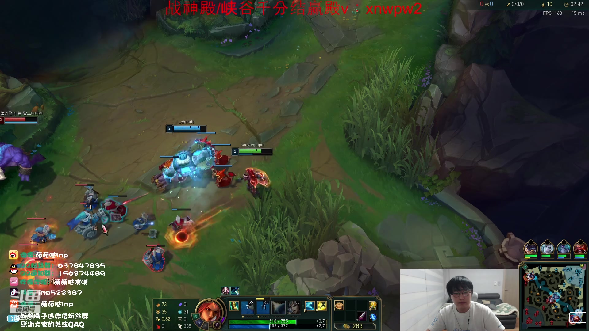 【2023-09-20 19点场】impOUO：轮子妈的直播间捏.