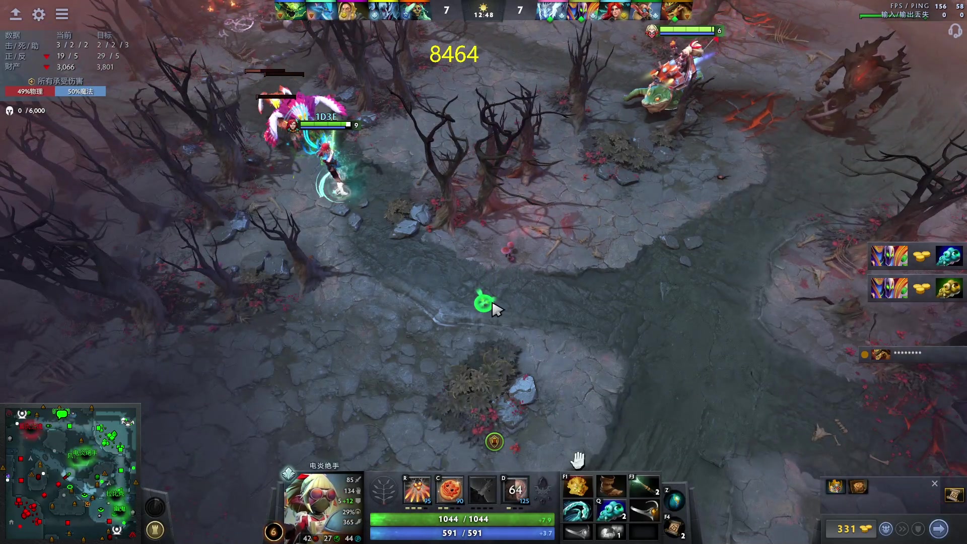 【2023-09-19 23点场】刘嘉俊Sylar1：大杀四方！ 762484