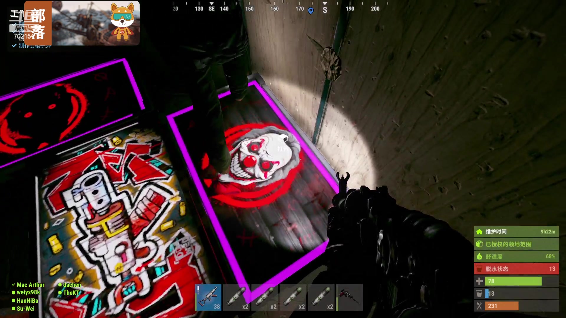 【2023-09-20 15点场】GY阳哥：702151 这个游戏还可以