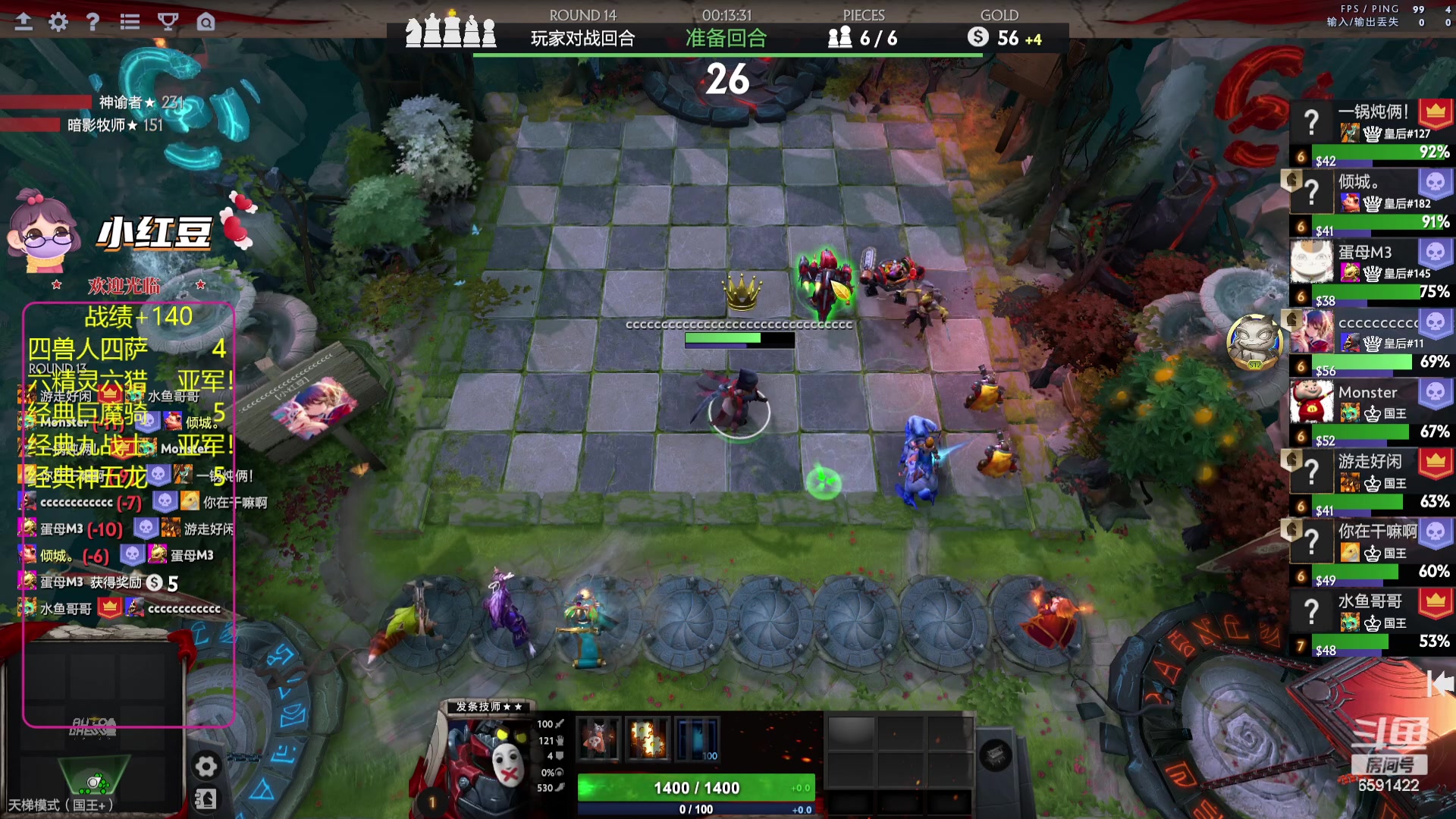 【2023-09-20 19点场】小红豆阿：一边养病一边酬勤！