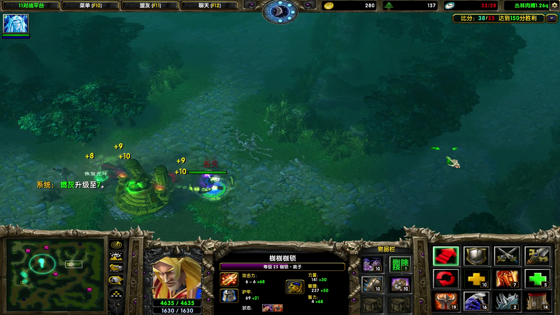 【2023-09-18 23点场】余贰人：新年快乐！ 97828