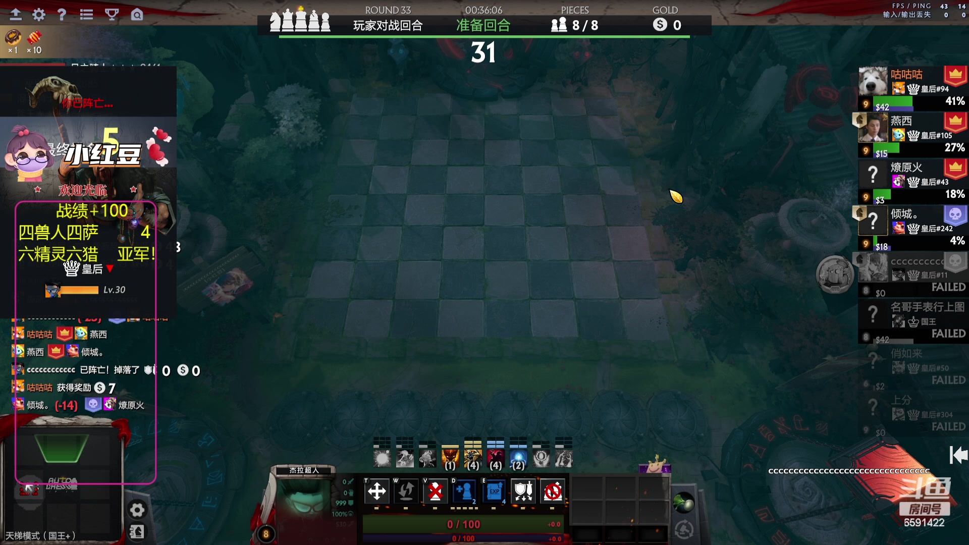 【2023-09-20 17点场】小红豆阿：一边养病一边酬勤！