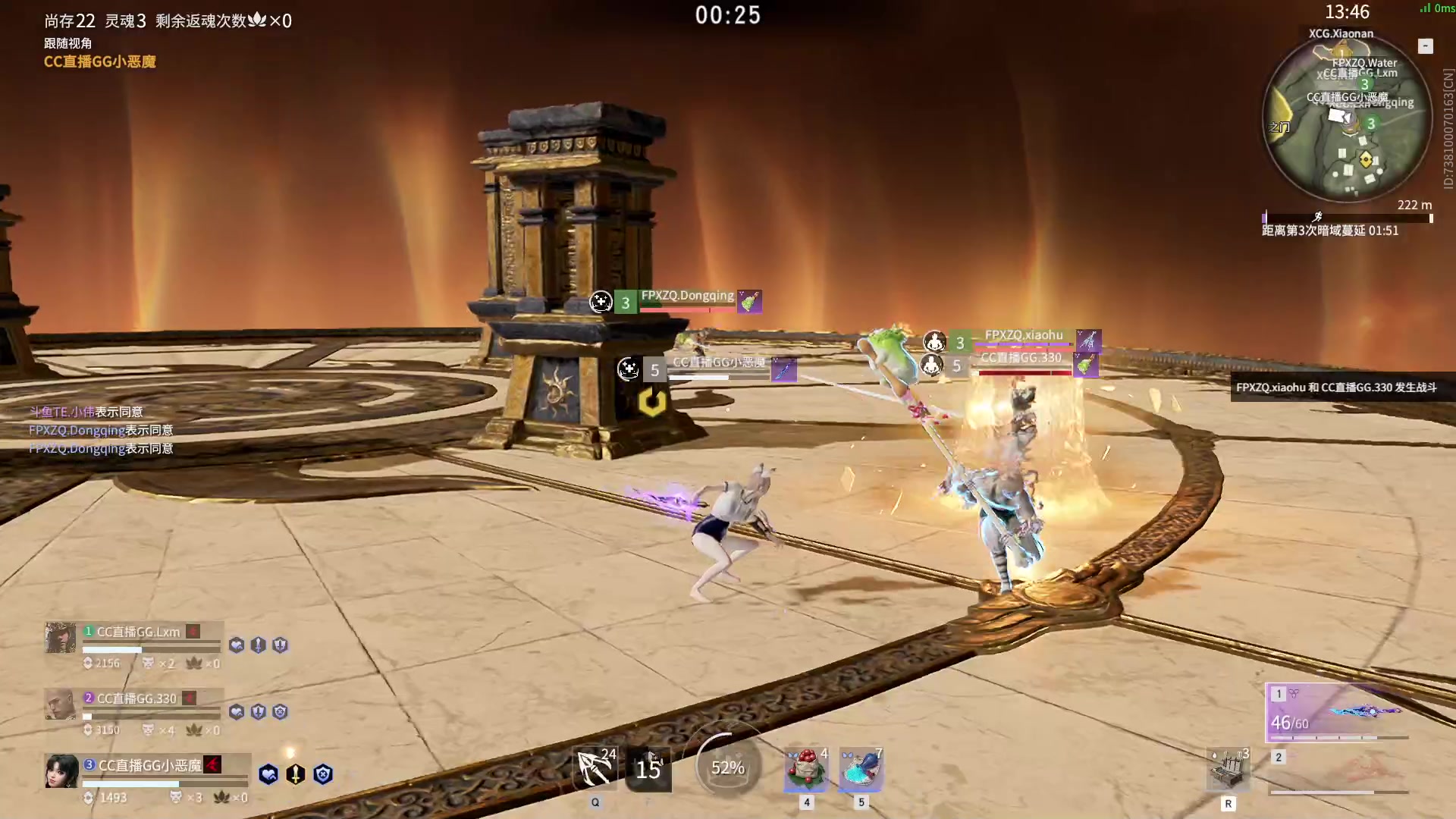 【2023-09-20 13点场】解说嘟师傅：【嘟师傅】官方训练赛T1