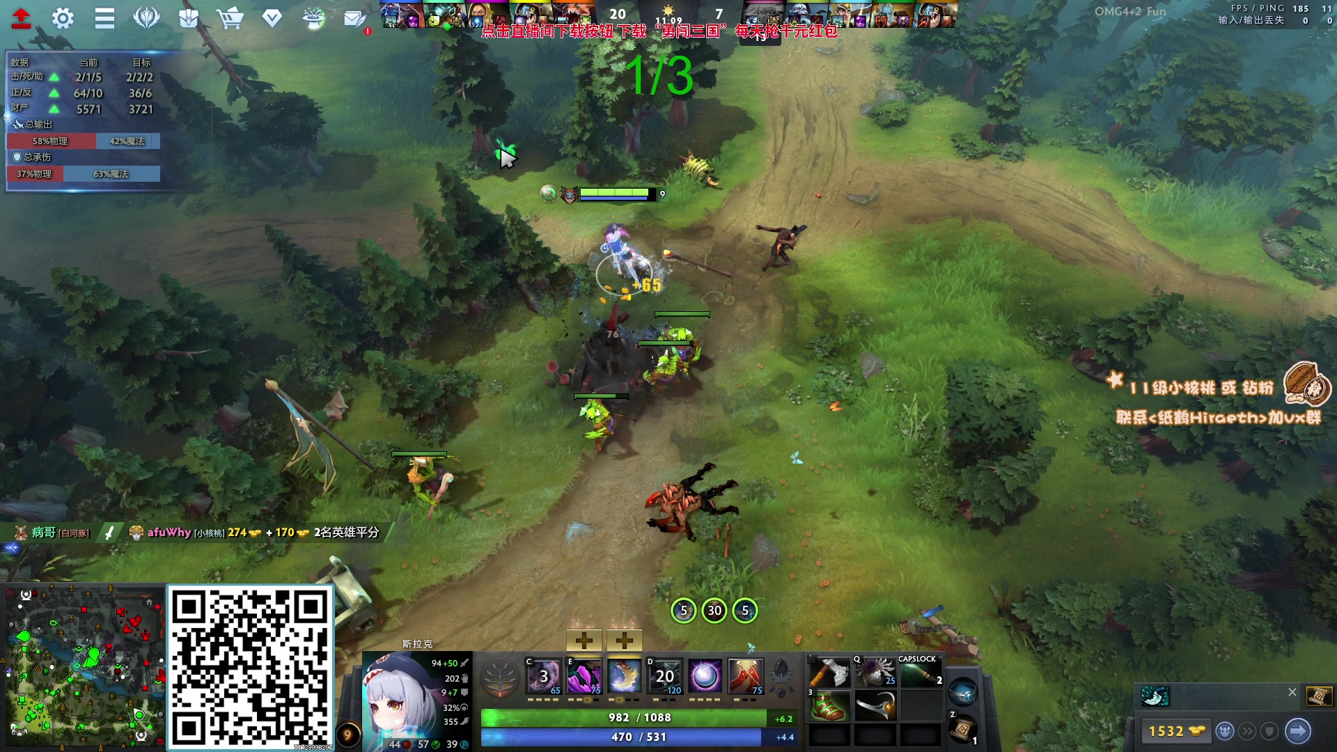 【2023-09-20 11点场】sakira丶hao：来这里带个碗就好了