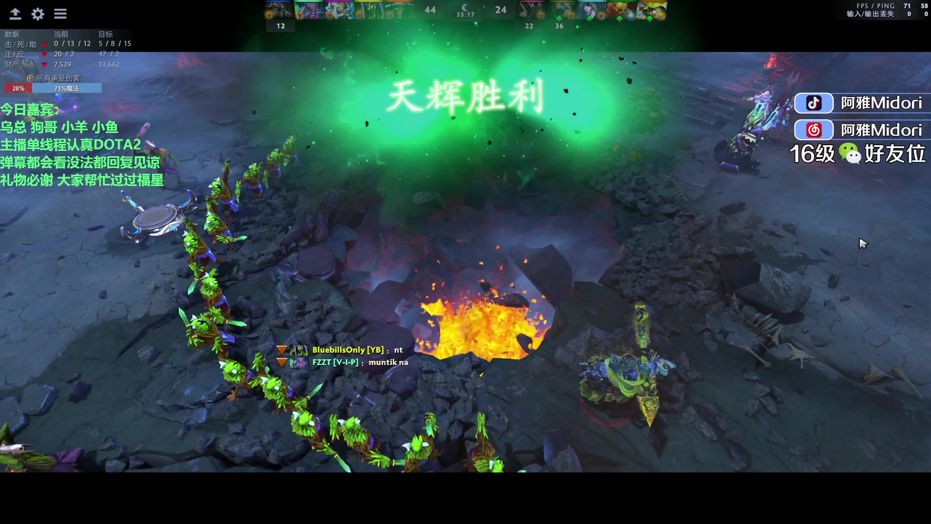 【2023-09-20 15点场】阿雅Midori：每天过得都一样~偶尔会突发奇想~