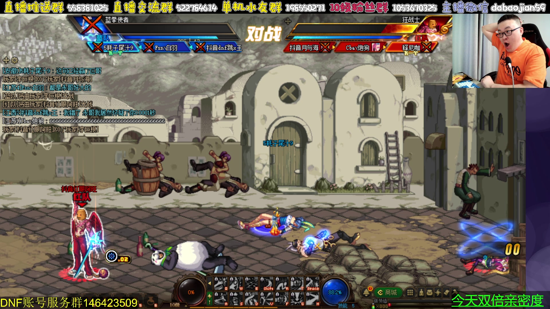 【2023-09-20 19点场】武神59：今天要重拾自我啦！！！！！！