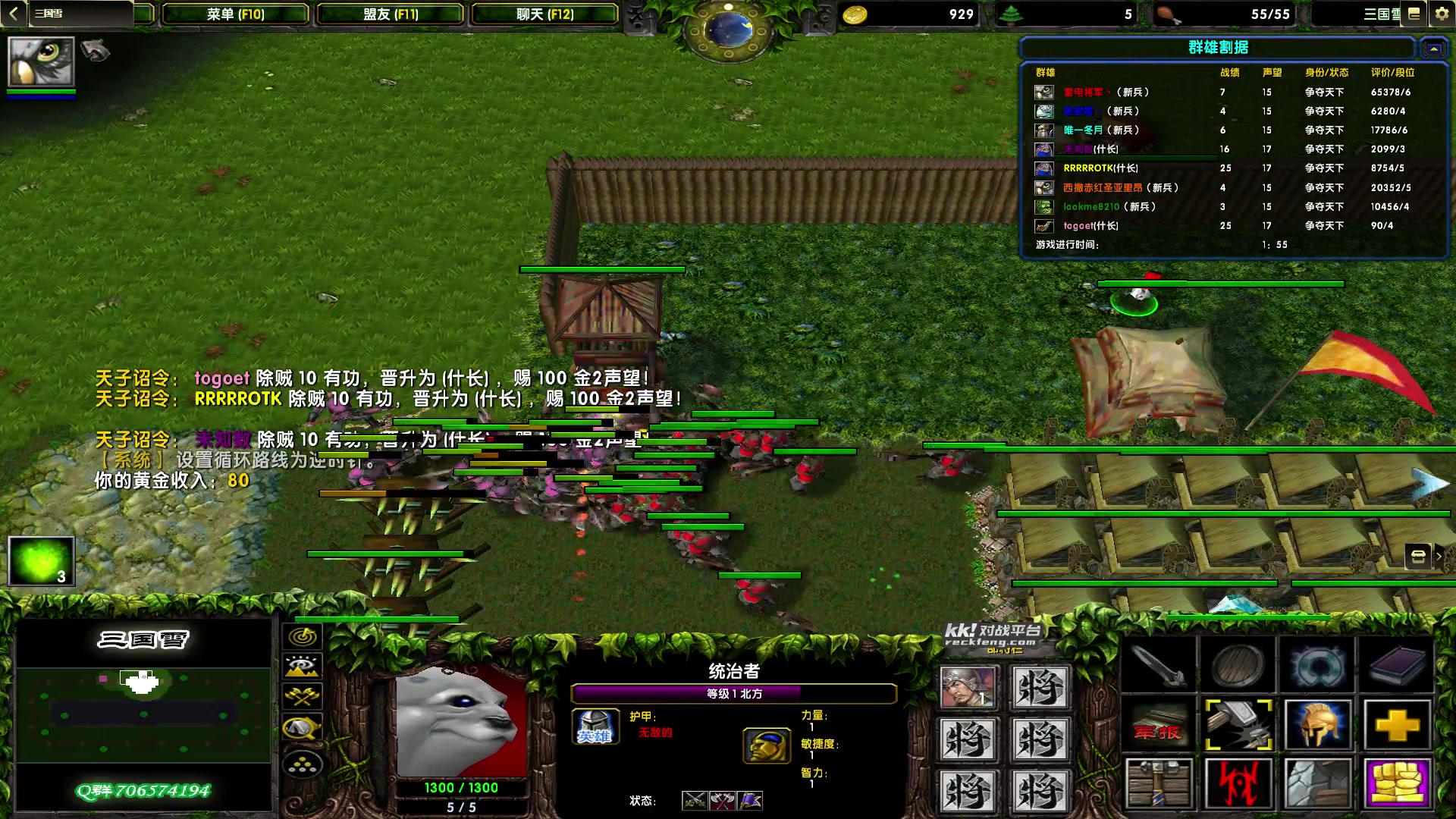 【2023-09-17 19点场】余贰人：新年快乐！ 97828