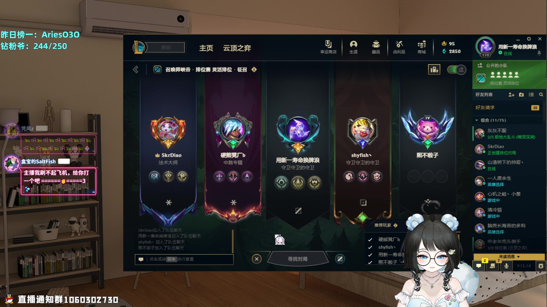 【2023-09-20 17点场】小盒子o3o：同城距离<1km.....