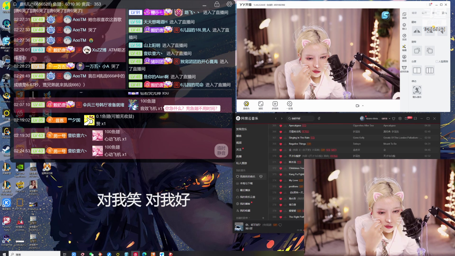 【2023-09-19 02点场】唐6儿：【小奶团】 10656528