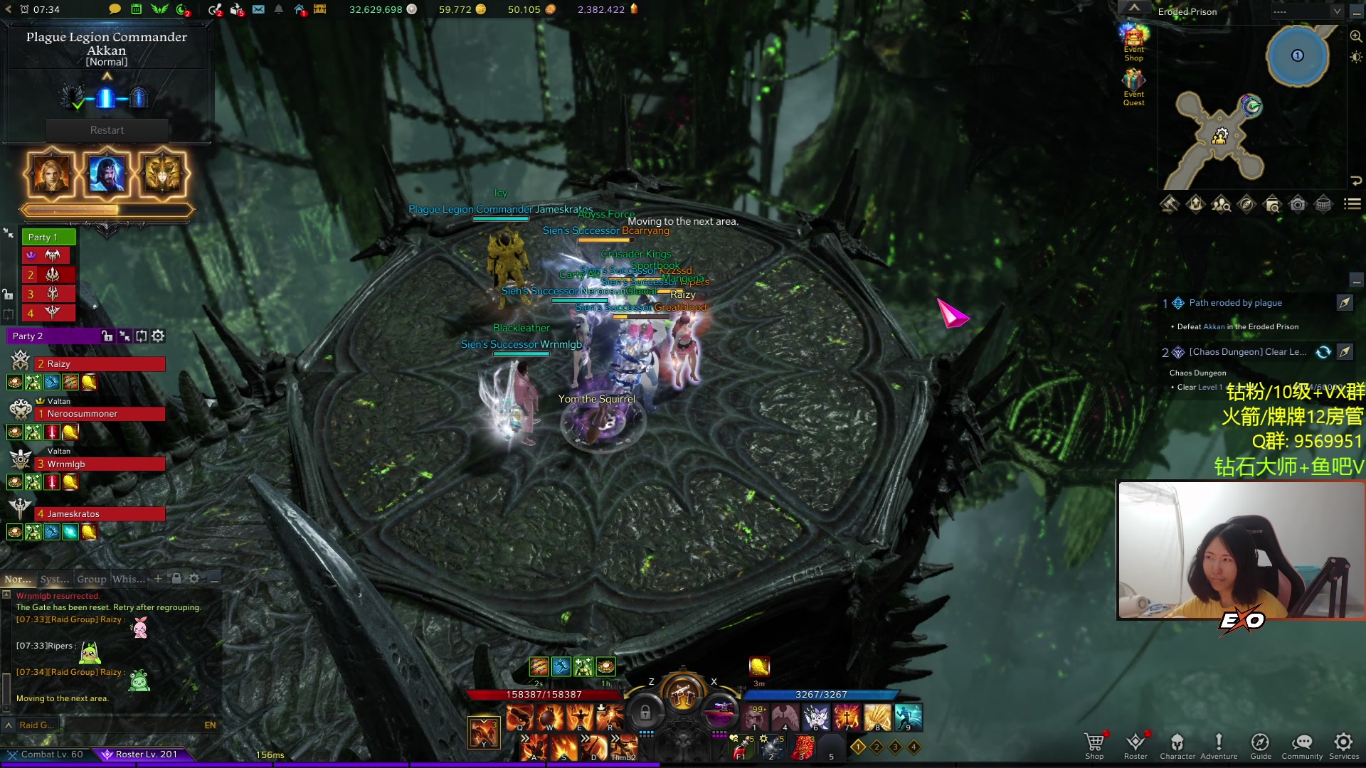 【2023-09-14 21点场】Raizy雪：APEX最强的改改