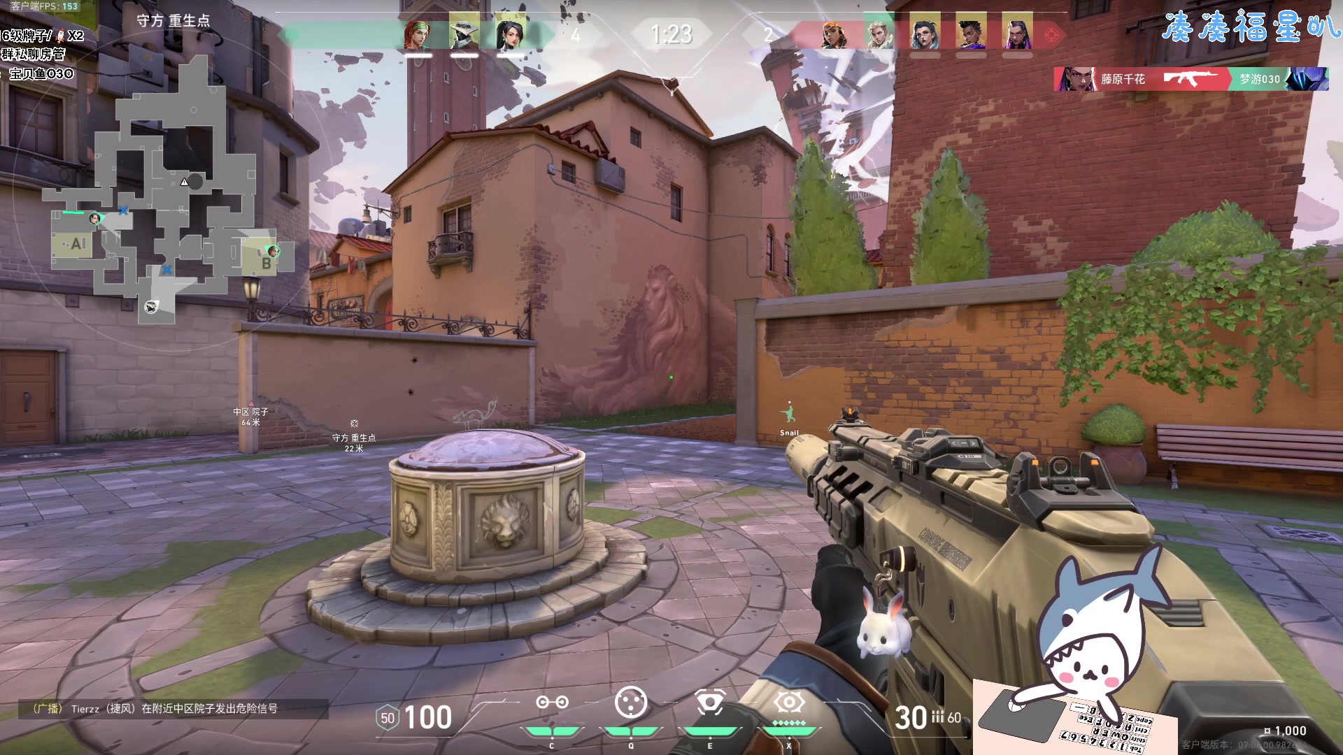 【2023-09-20 19点场】宝贝鱼O3O：摆烂23小时59分55秒 愧疚5秒