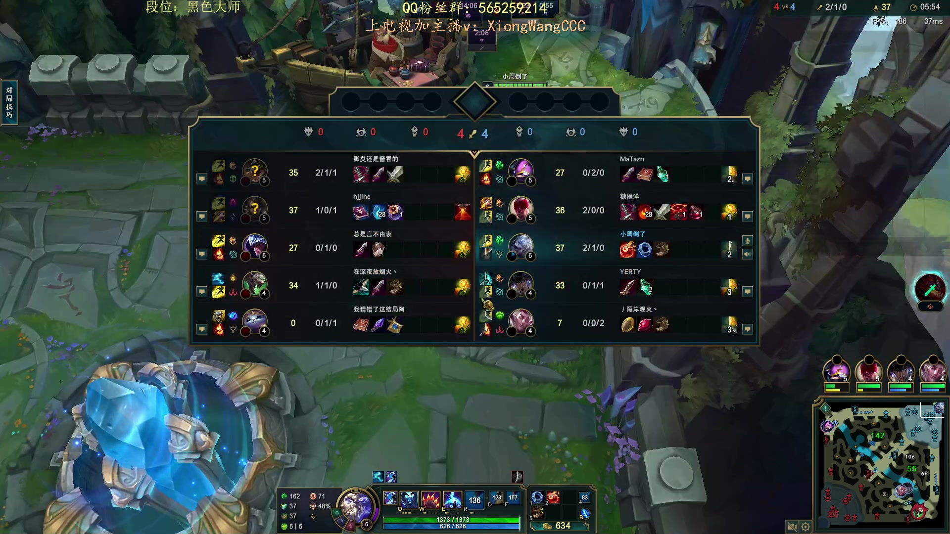 【2023-09-20 15点场】熊王c：熊c：一天不越塔浑身不舒服