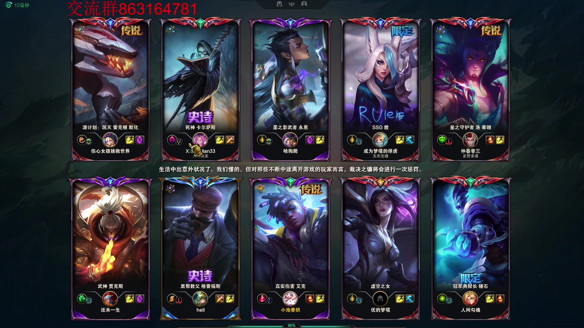 【2023-09-14 18点场】小老板丶艾克：龟龟流艾克出动