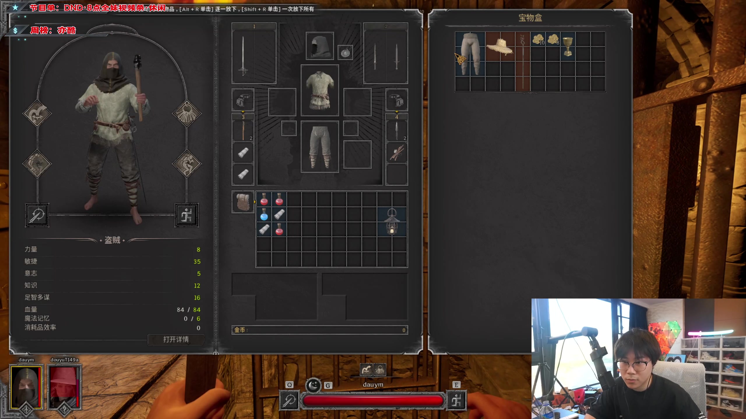 【2023-09-20 17点场】imxiaoxin：【✘-✘】黑白双撒 钻粉卡