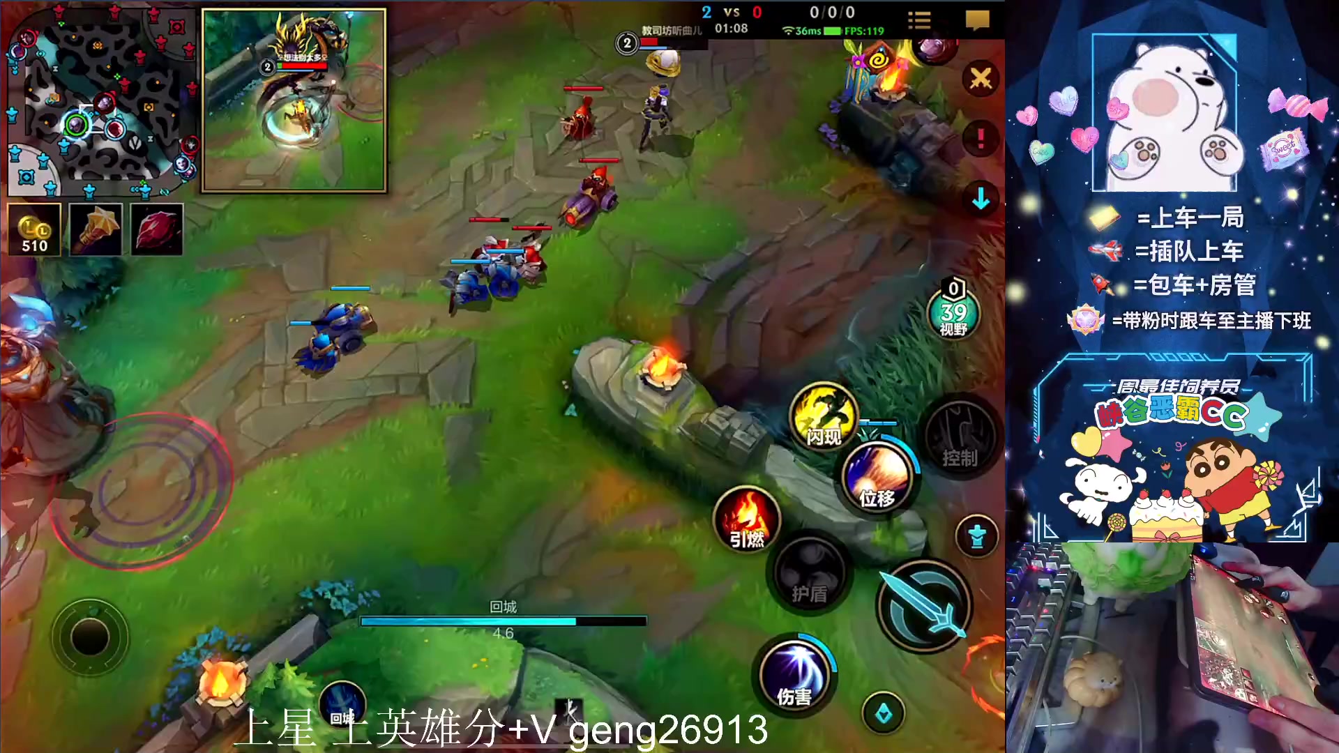 【2023-09-20 19点场】耿枫QUQ：火热 带粉有位 可帮打~