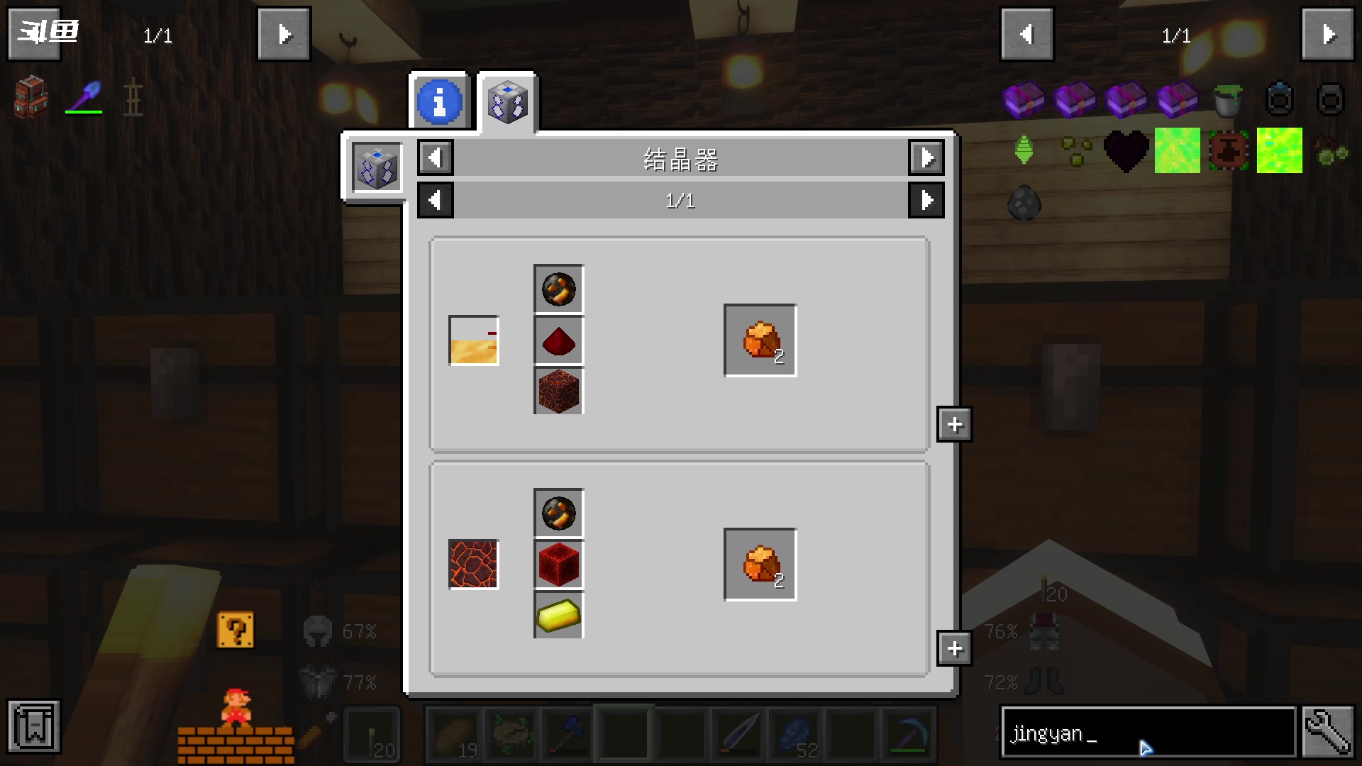 【2023-09-20 18点场】隐者丶丶：这里很有意思 来看看吧