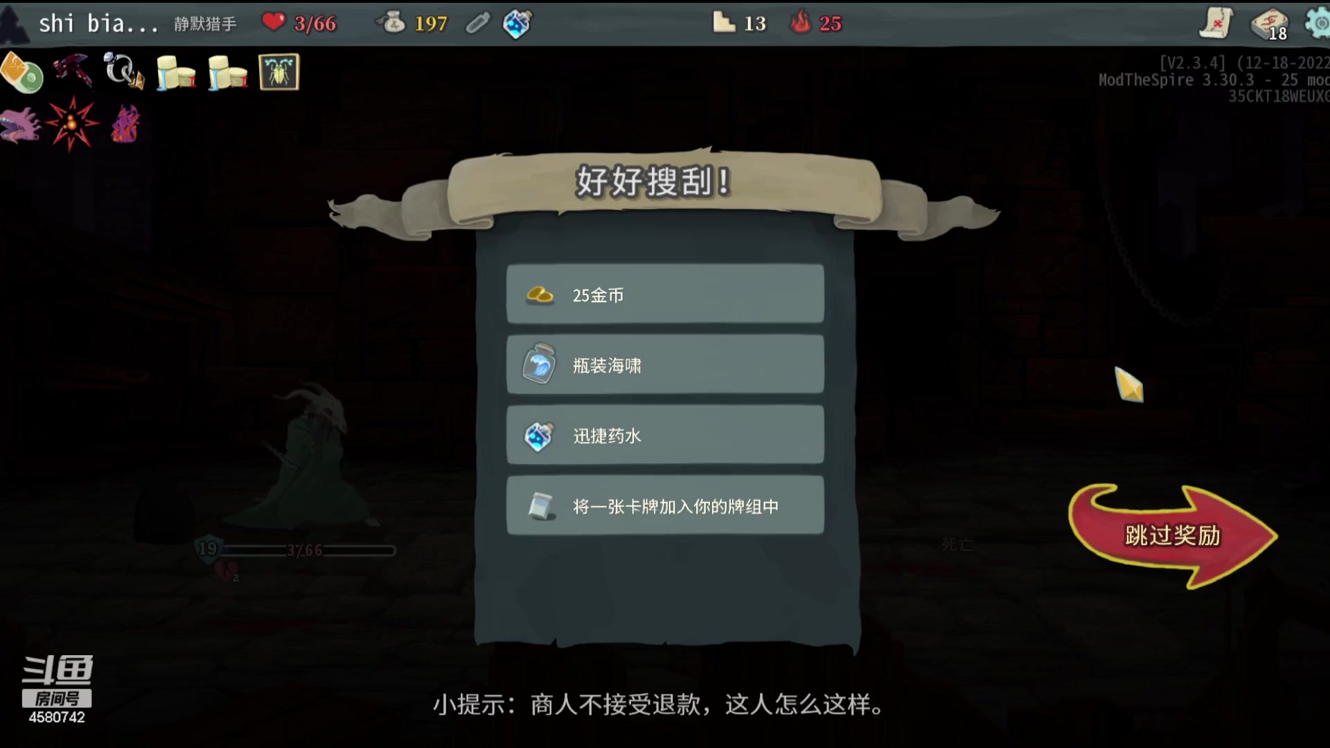 【2023-09-19 22点场】十变哥X：勤奋的变哥