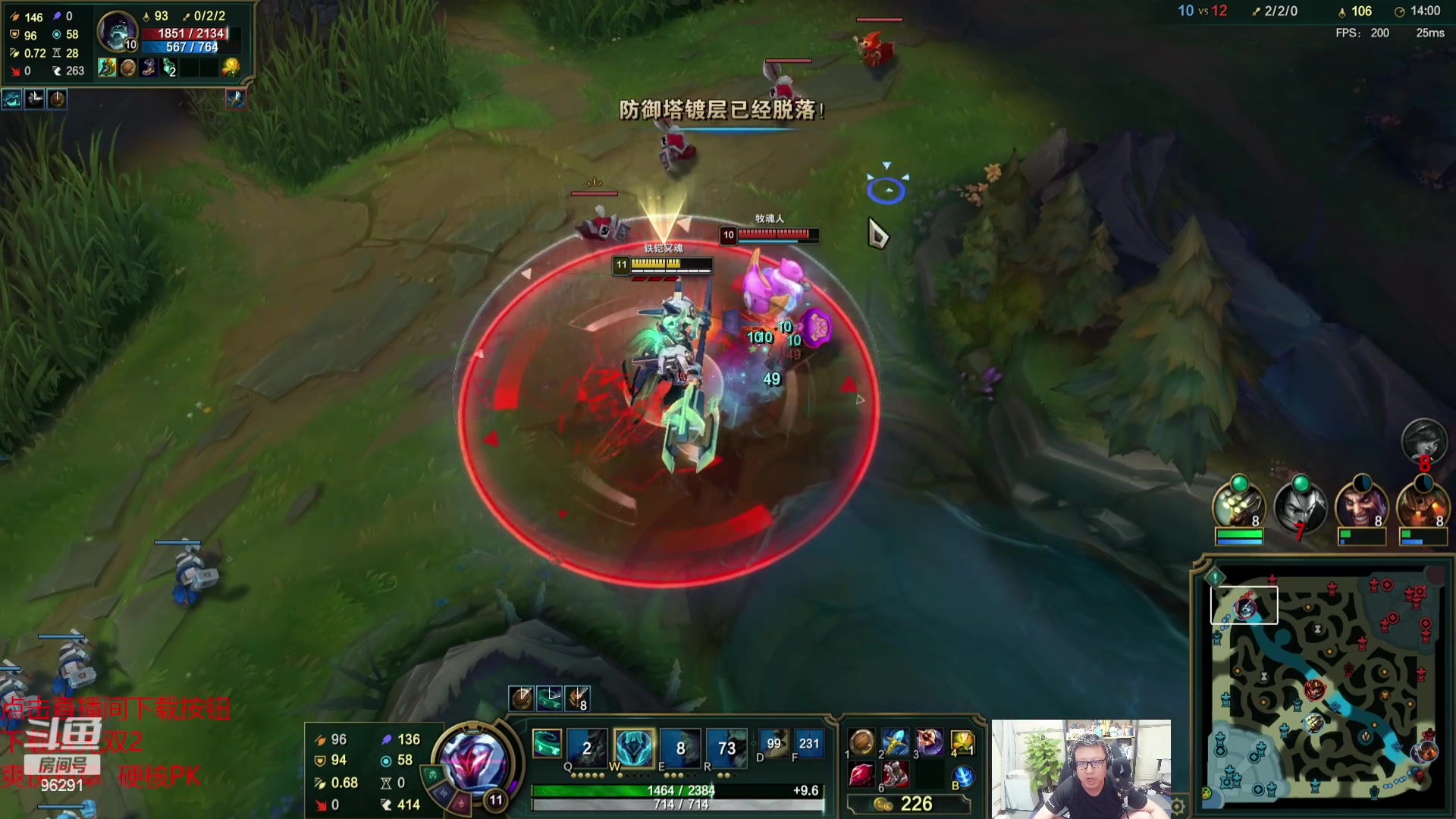 【2023-09-20 18点场】东北大鹌鹑：满血回归，开播