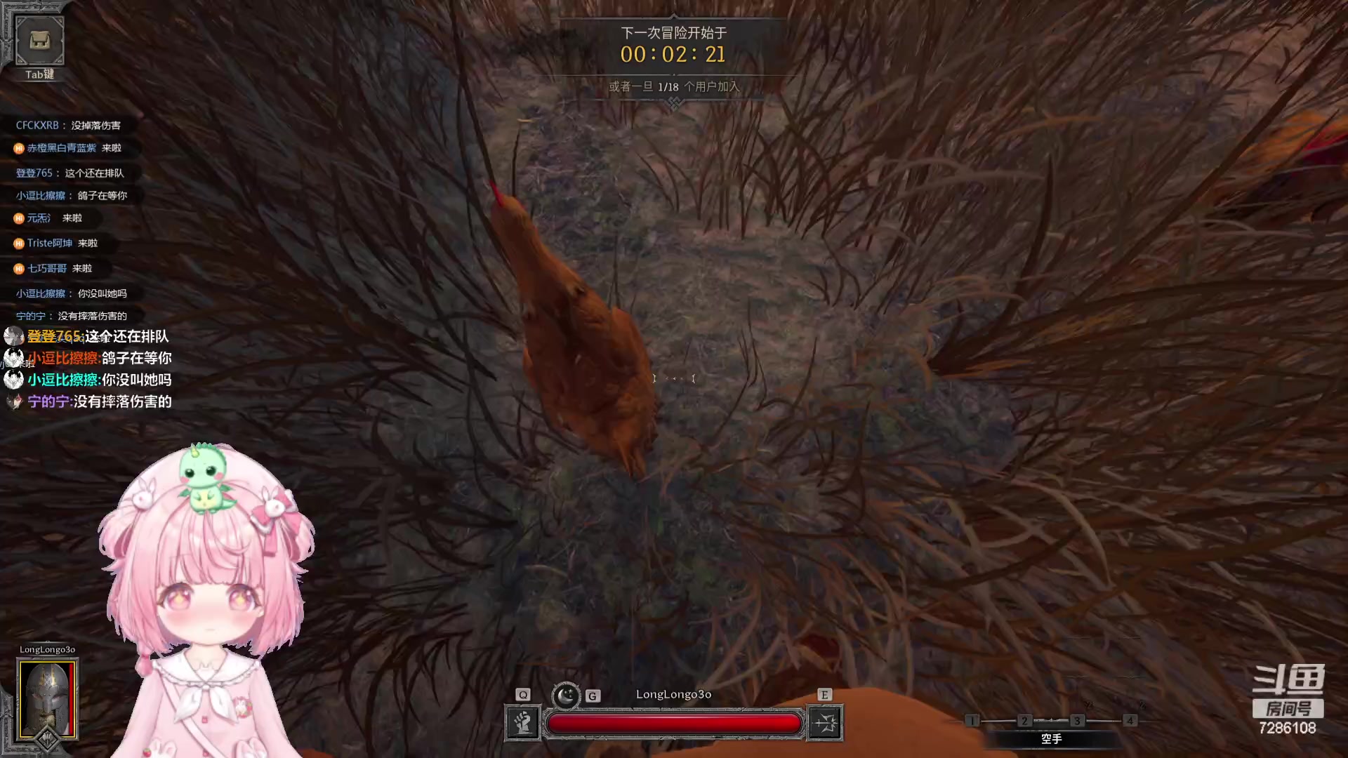 【2023-09-20 02点场】一只猛龙丶：新人主播求关注 7286108