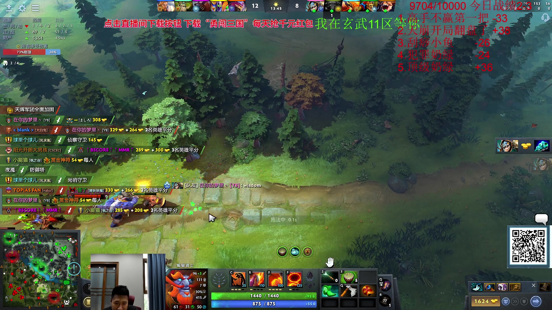 【2023-09-20 15点场】霸气虚幻哥1991：中午12点给家人们弄点月饼吃吃！！