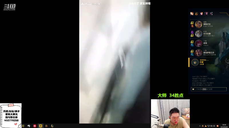 【英雄联盟】你的大湿兄zZ的精彩时刻 20230920 10点场