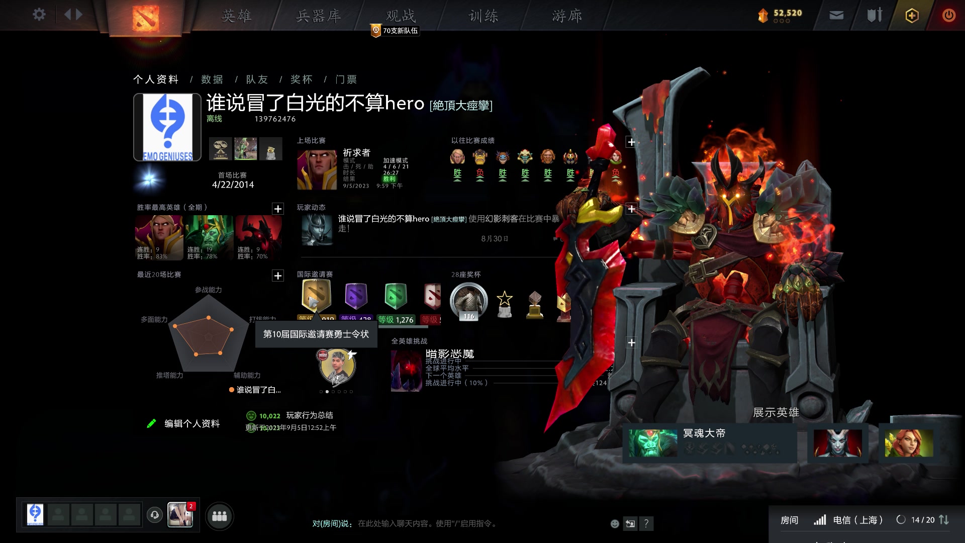 【2023-09-19 02点场】玩黑豹FURIA：好累好懒啊