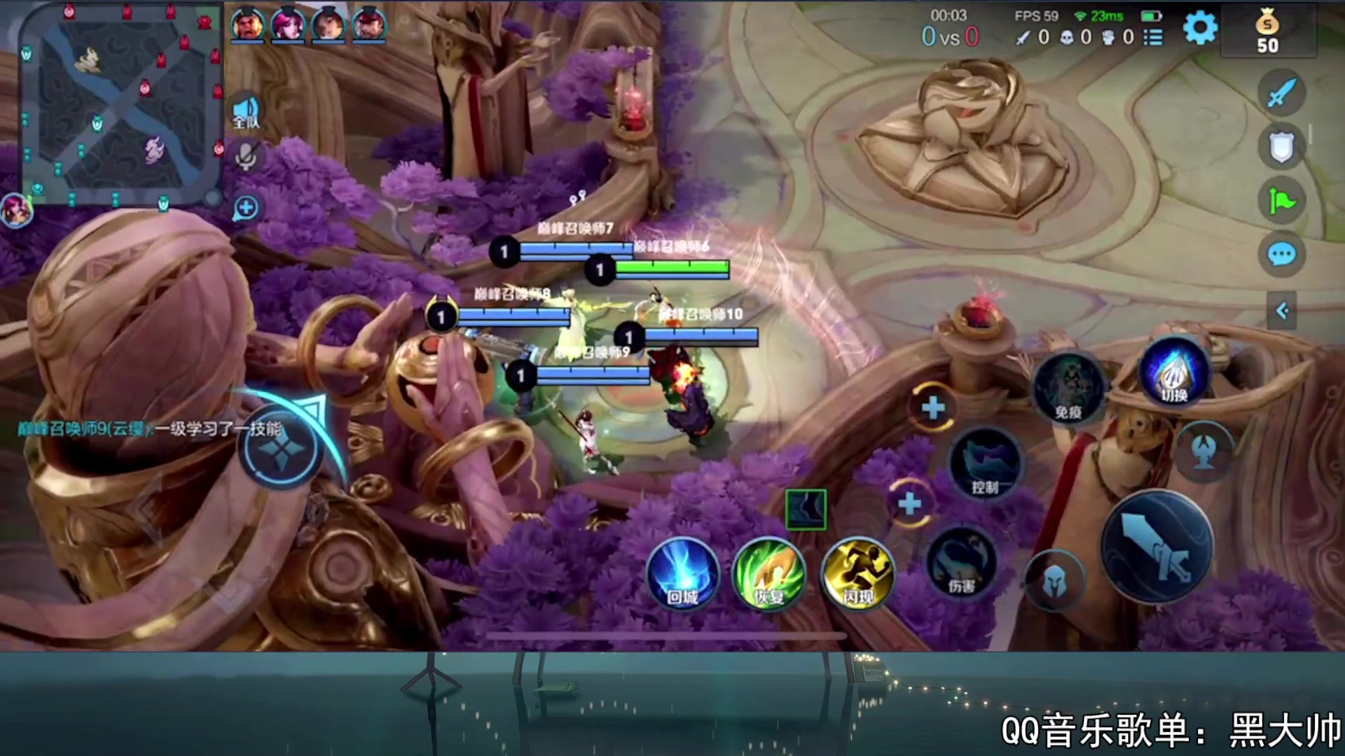 【2023-09-19 22点场】a九日i999：九日：巅峰赛