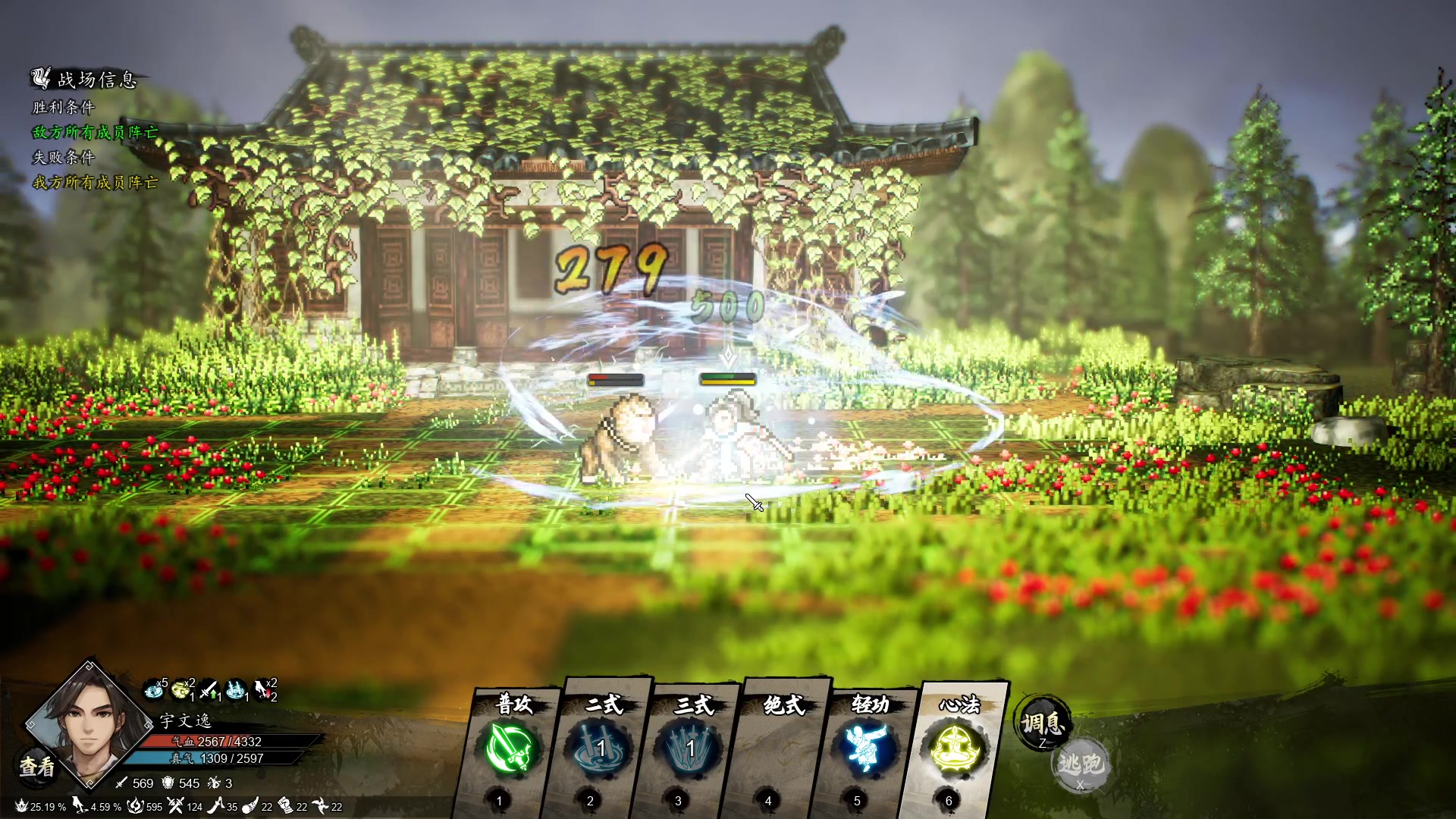 【2023-09-20 19点场】双木zzz：双木游戏时间已到！