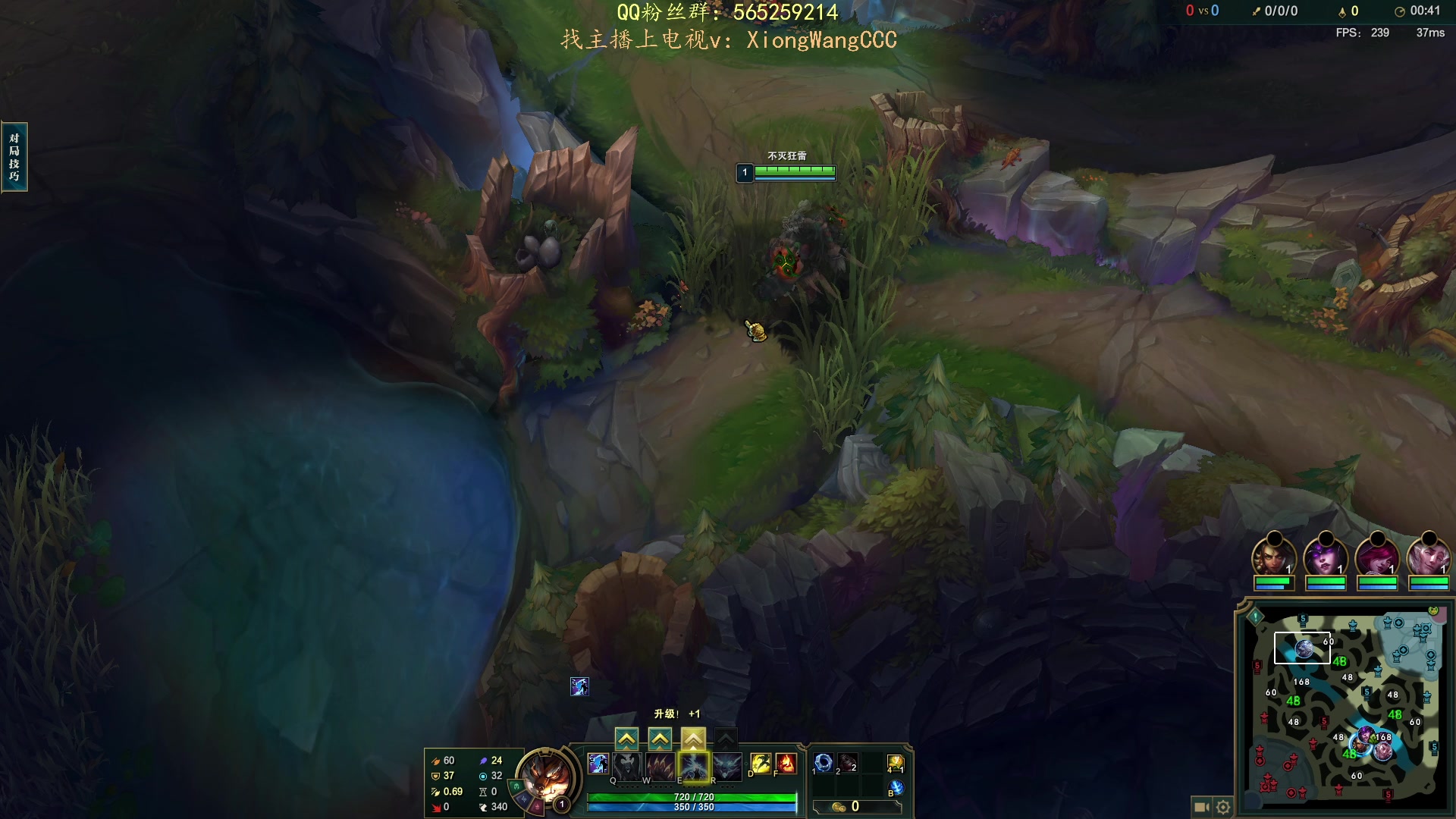 【2023-09-20 17点场】熊王c：尚未开播当前录像