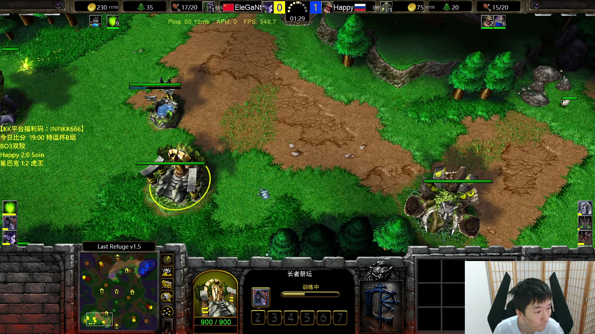 【2023-09-20 20点场】Infi小王：【直播】18:00开播特逗杯B组欧皇