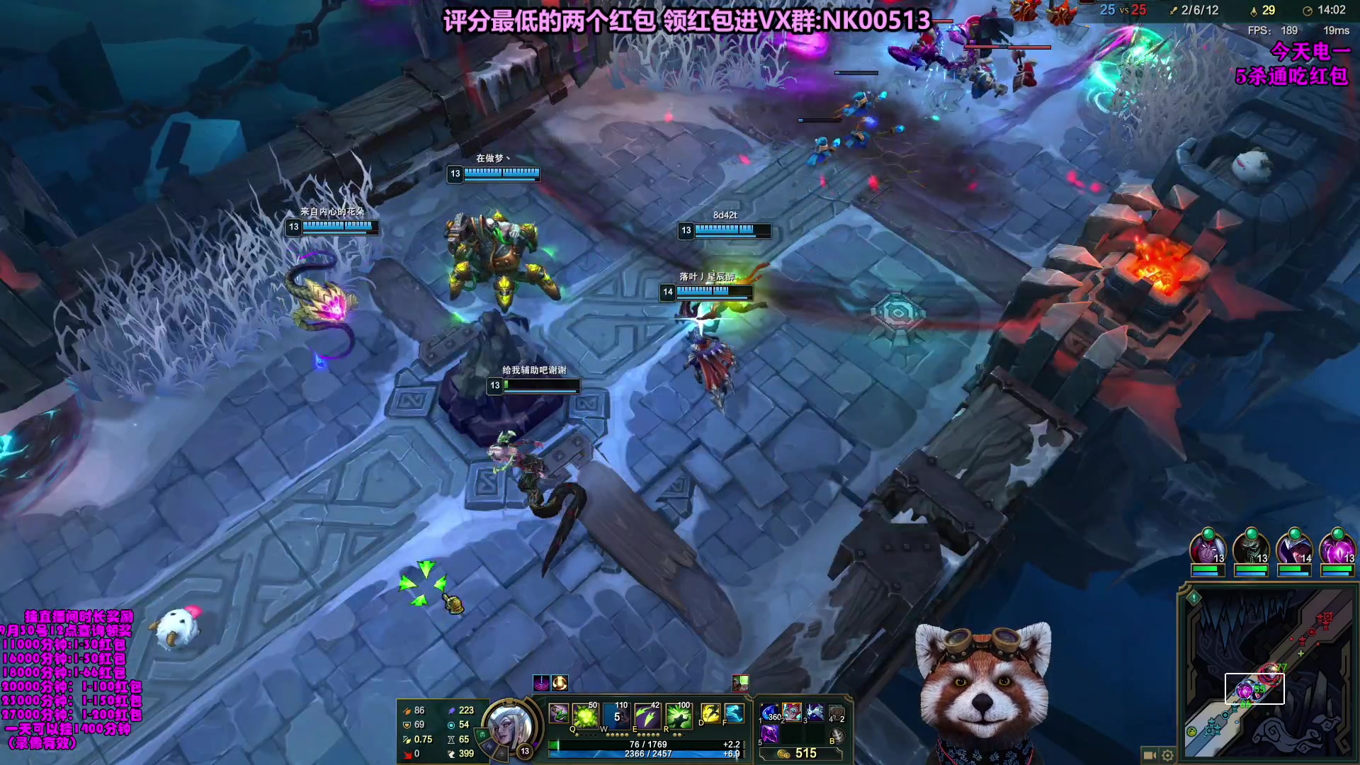 【2023-09-20 13点场】爷大干：5V5水友大乱斗！