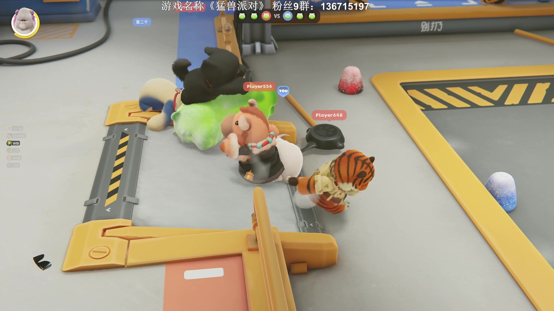 【2023-09-19 19点场】半支烟：猛兽派对比赛啦