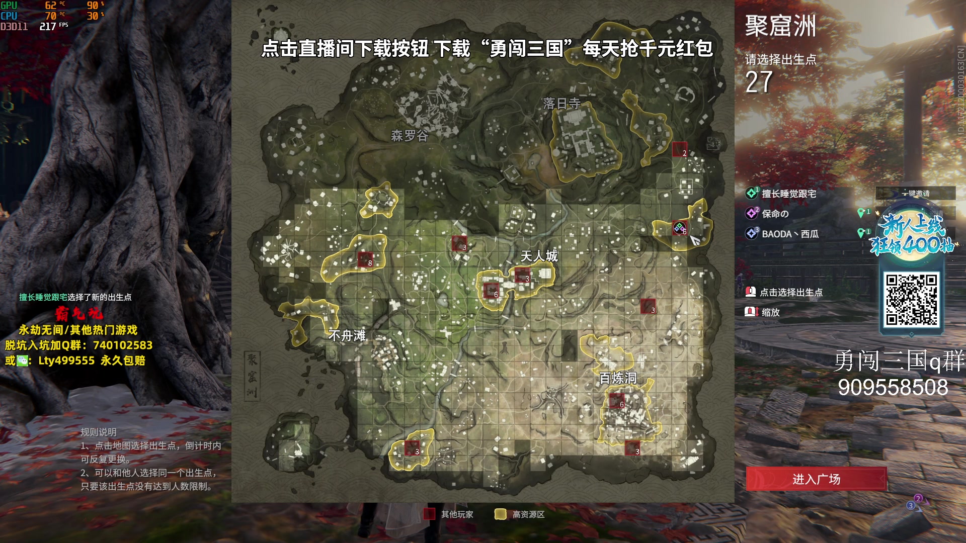 【2023-09-20 12点场】小铭XiaoMing阿：小铭：《格局》《心态》
