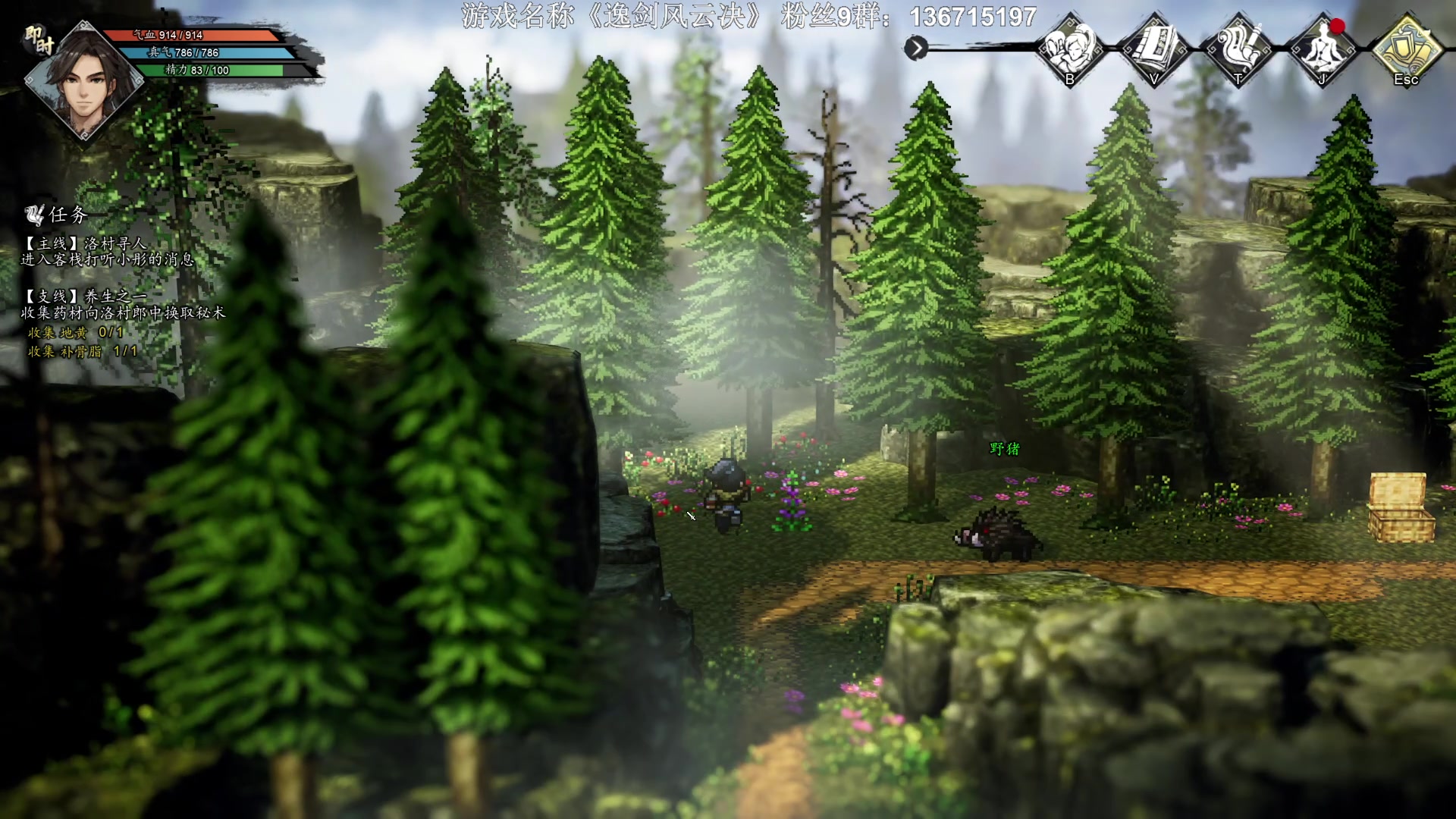 【2023-09-18 01点场】半支烟：野兽派对之鸭！