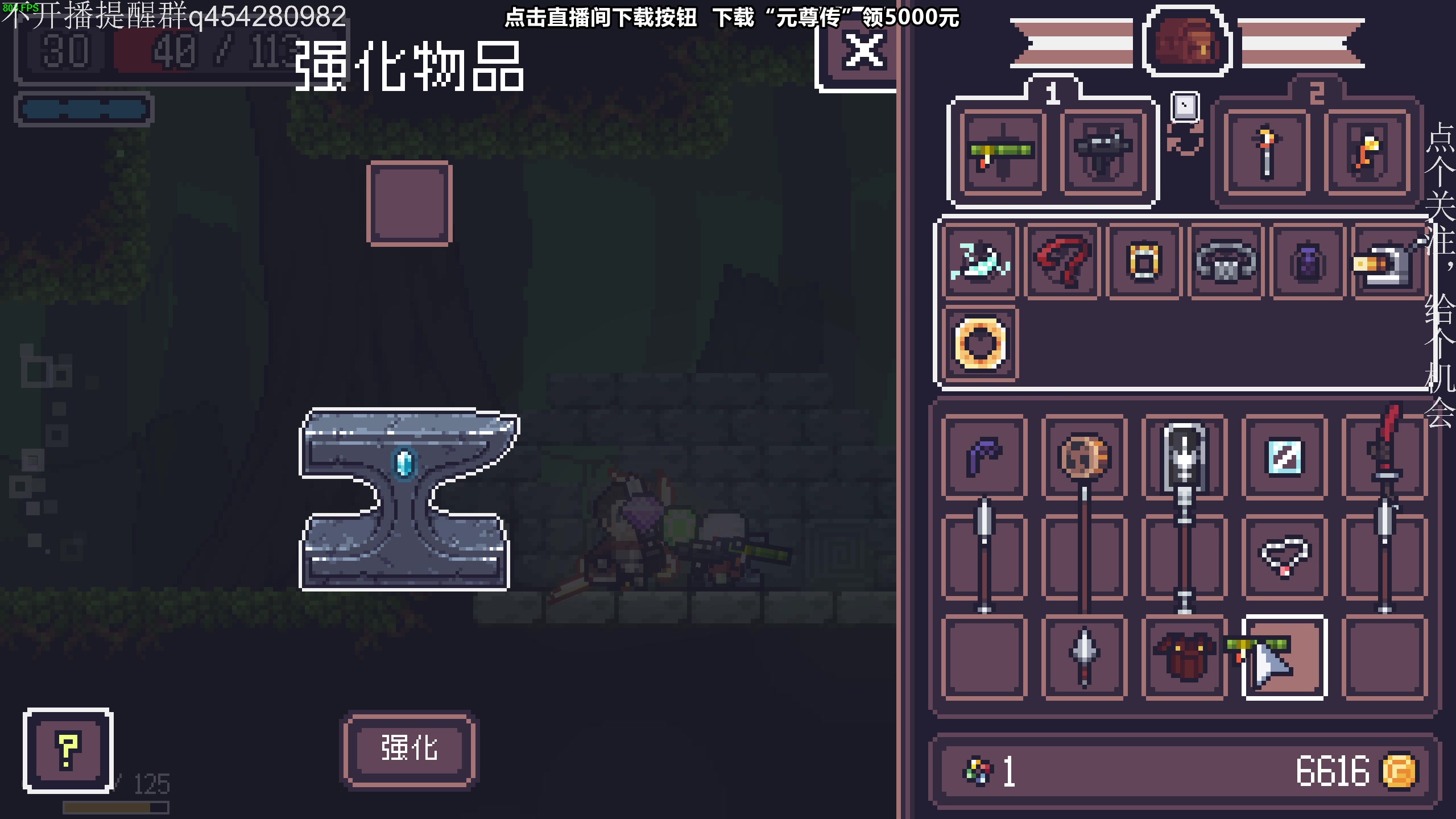 【2023-09-19 21点场】凡尘困：猛兽派对 哥布林弹珠
