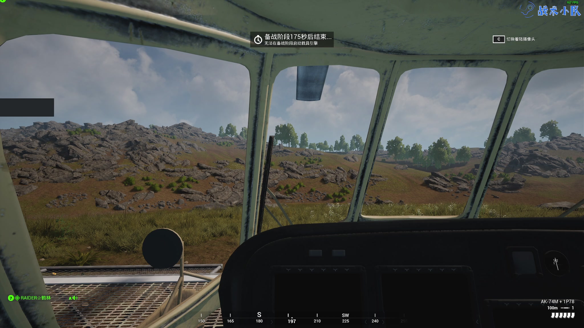 【2023-09-17 19点场】陶可可coco：♥你小子也太奶了