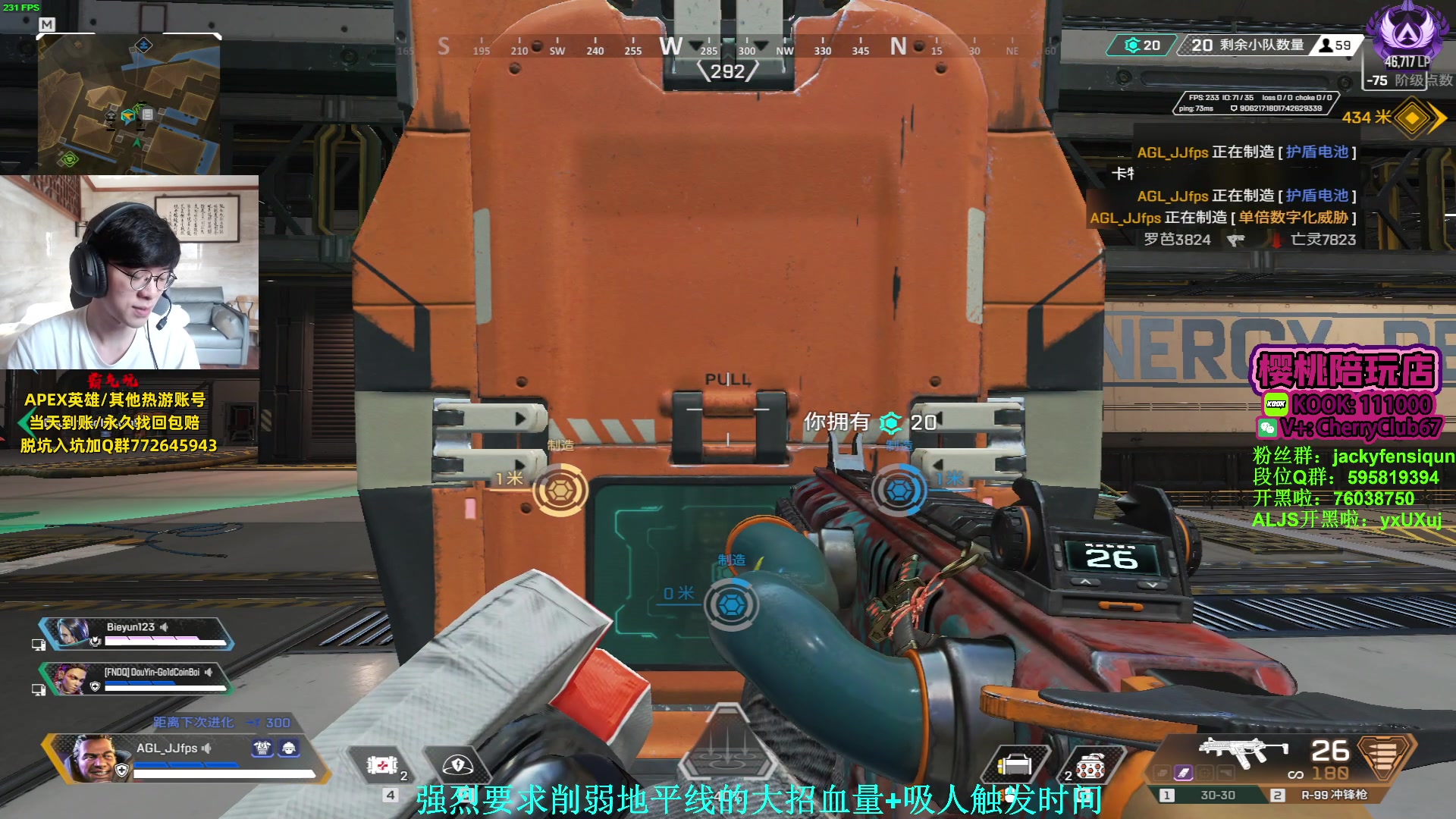 【2023-09-19 16点场】Jackyar：酬勤上猎，晚上训练赛！