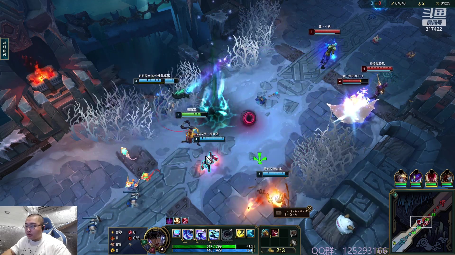 【2023-09-20 09点场】驴酱的冯雨大王：冯雨大王：保持理智，热爱生活！