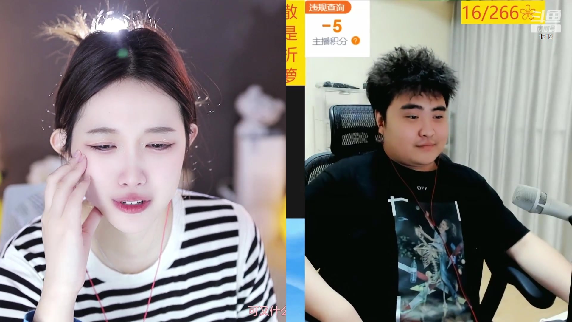 【2023-09-20 12点场】小肉球阿：9.30五周年喽~