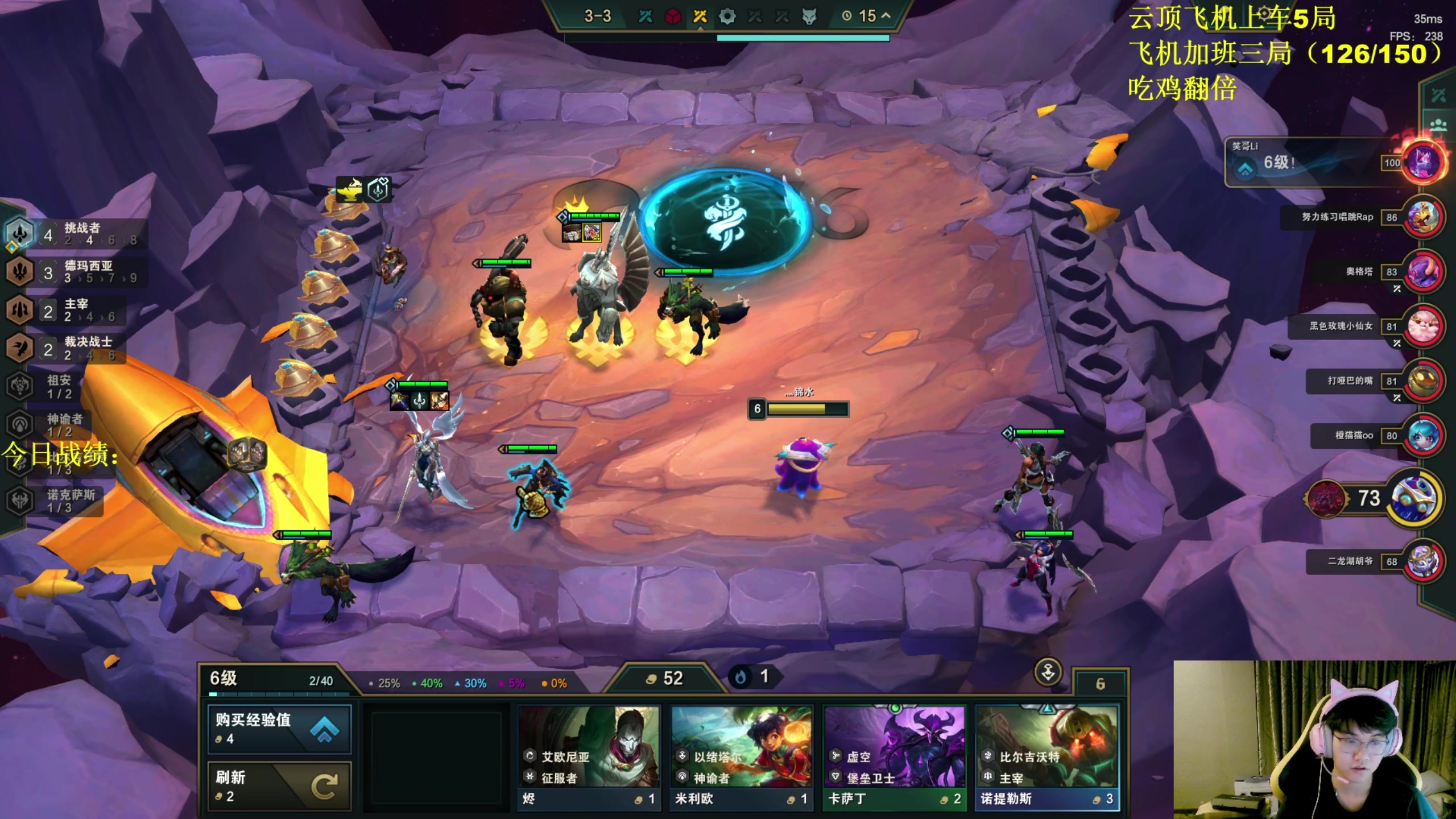 【2023-09-20 02点场】放逐大帝灬：诸位爷，里边请！