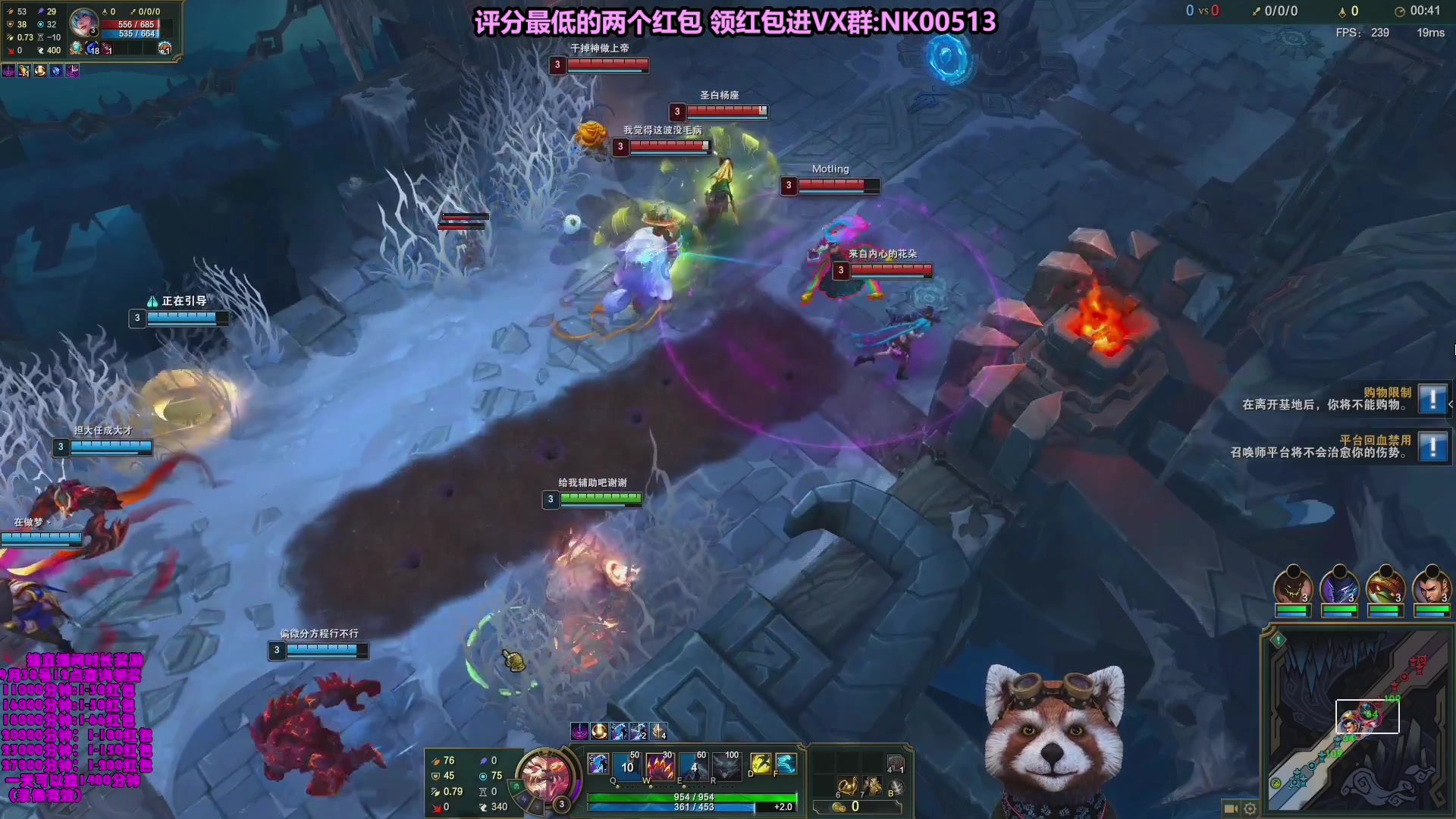 【2023-09-20 07点场】爷大干：5V5水友大乱斗！