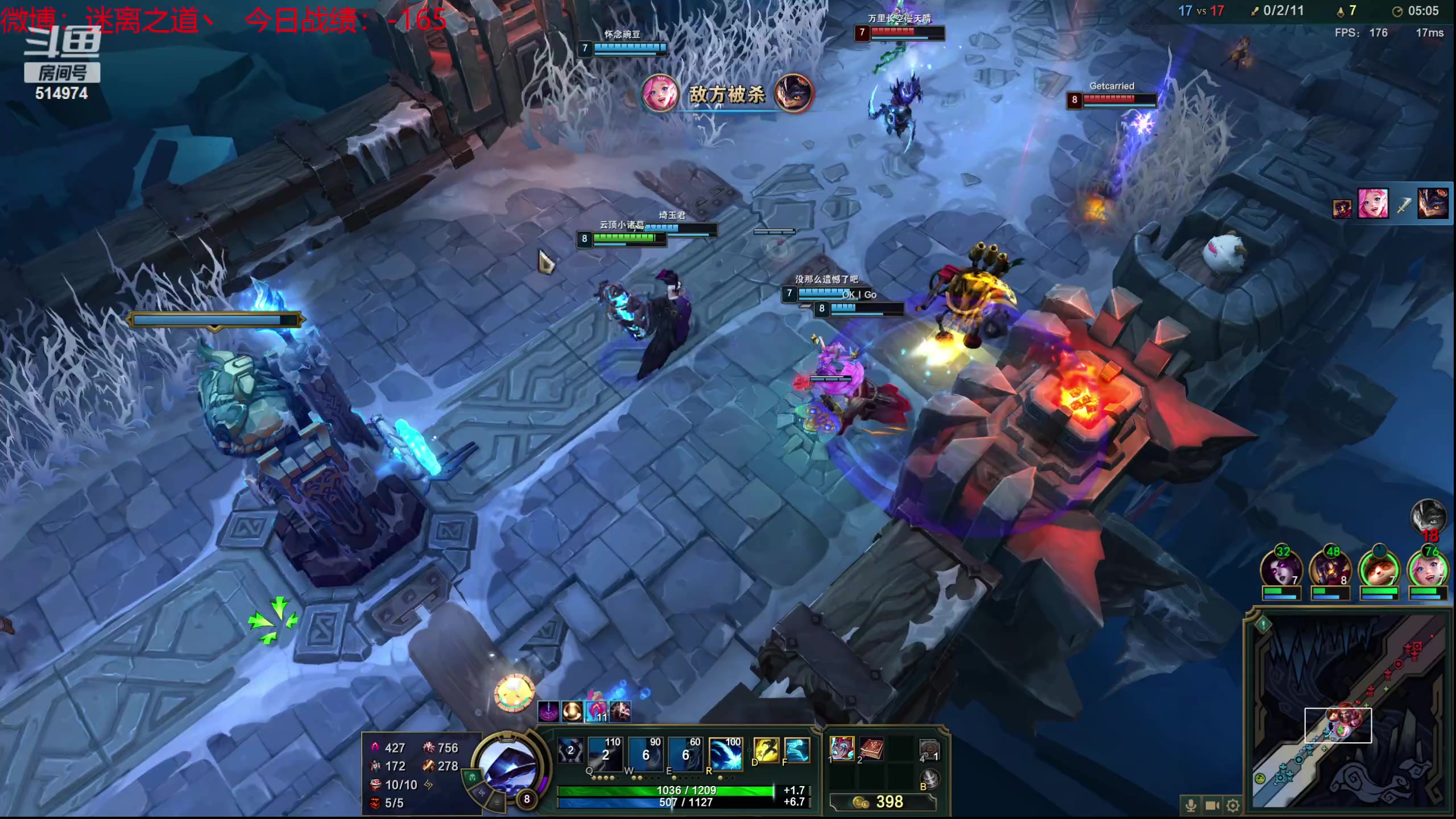 【2023-09-20 10点场】迷离之道丶：迷离劫：我来了