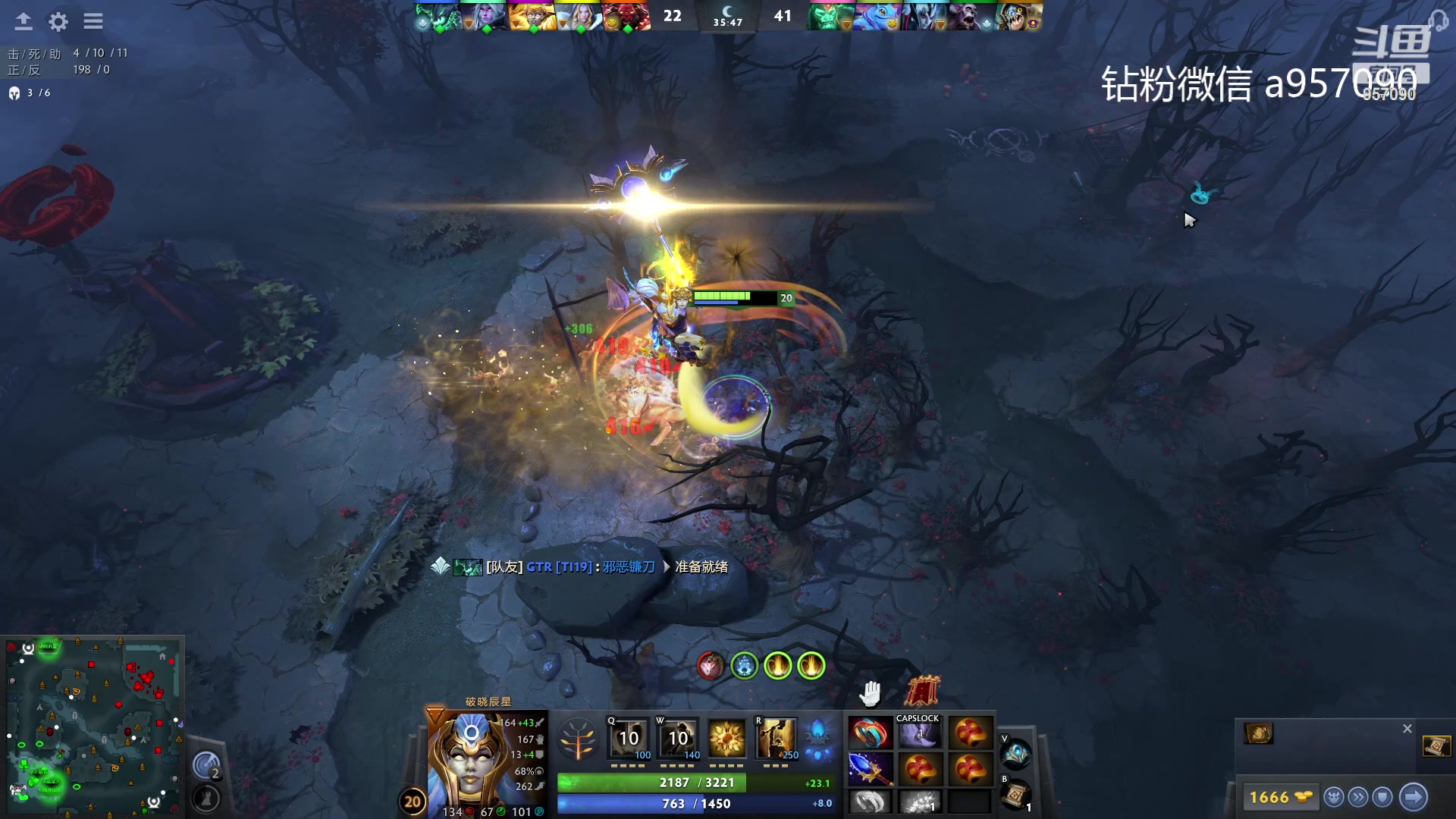 【2023-09-19 21点场】踏上征途167：30000分主播    ---3个号