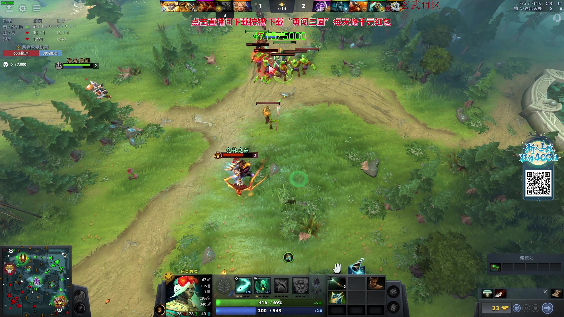 【2023-09-19 00点场】三酒OuO：垃圾就让它留在垃圾桶