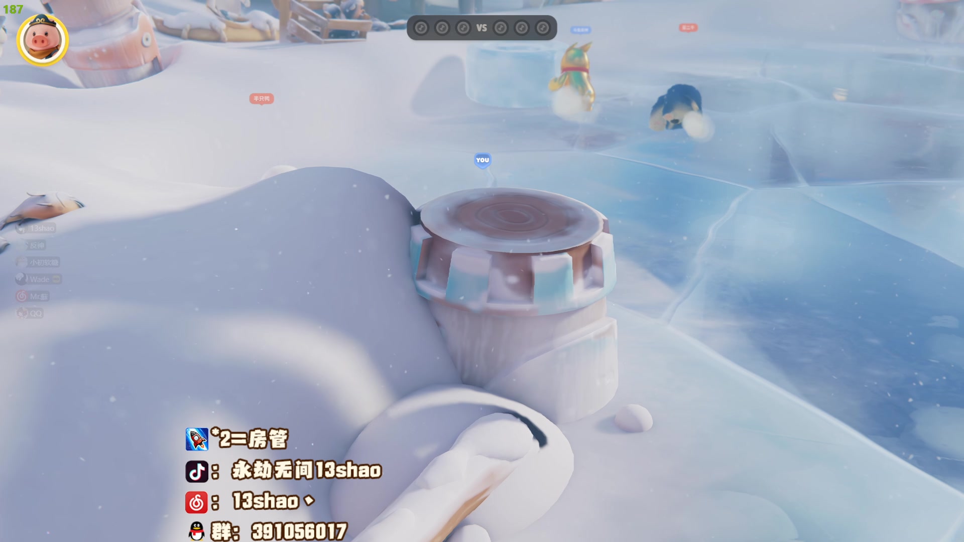 【2023-09-19 18点场】13shao丶：（13shao)稳健