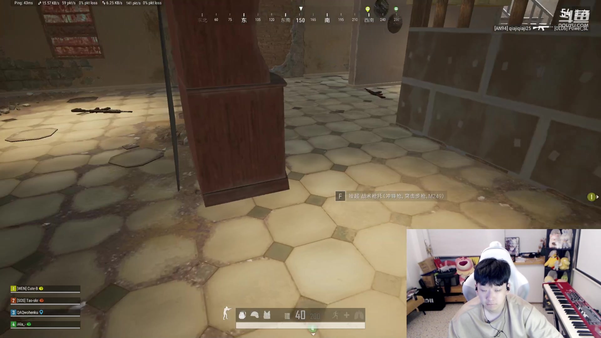 【2023-09-20 19点场】叁三QvQ：今天四点来