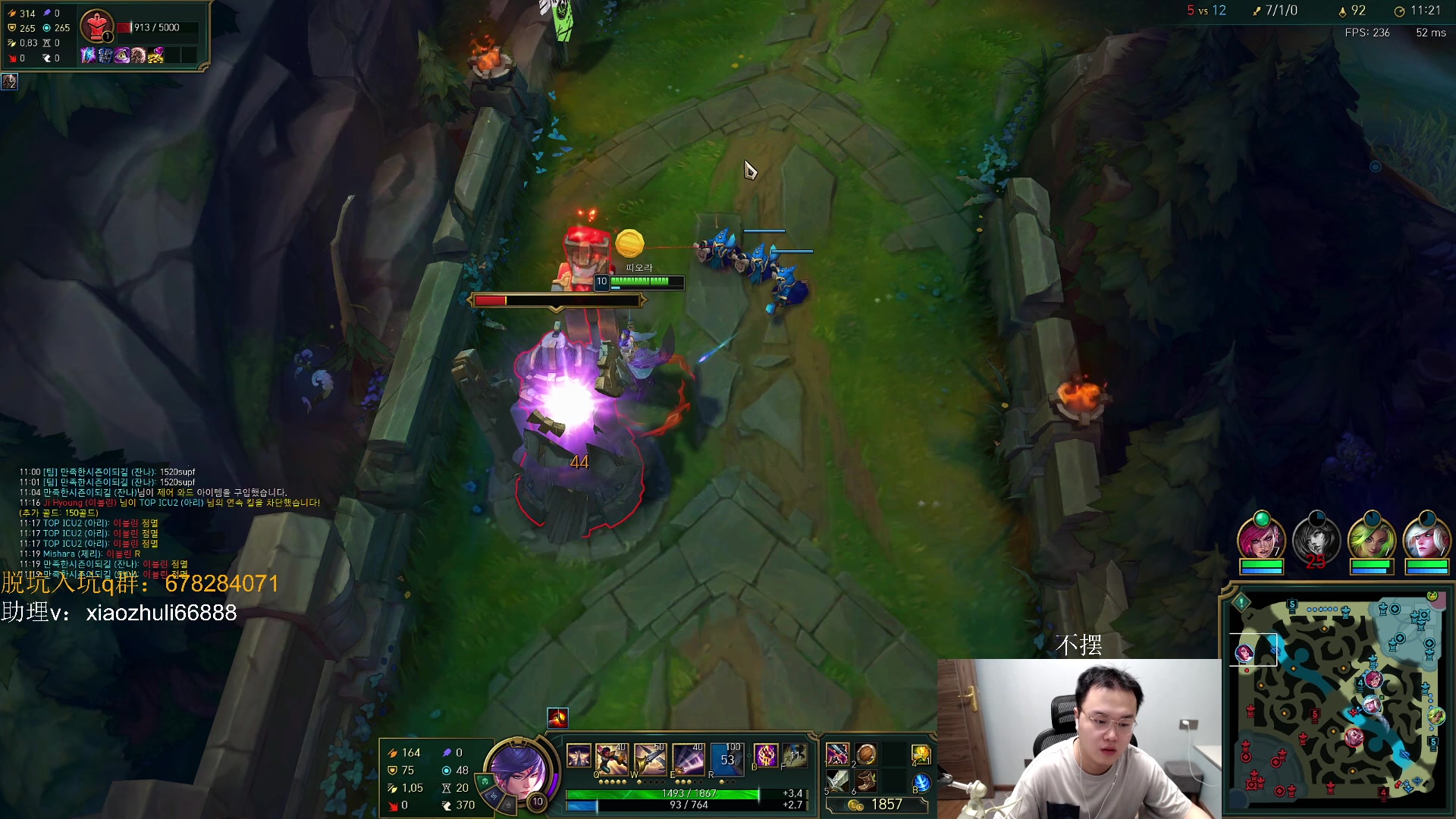 【2023-09-19 22点场】jjking剑姬：世一剑姬，重回巅峰！