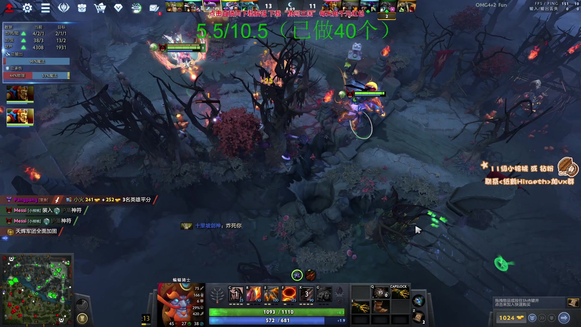 【2023-09-20 20点场】sakira丶hao：来这里带个碗就好了